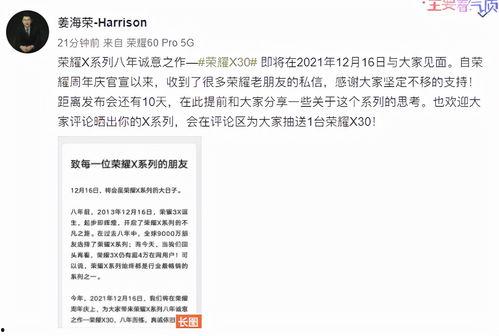 吃瓜群众翻译成英文怎么说,From Gossipers to Global Chatter: The Evolution of the 'Eater Melon' Phenomenon 第3张 吃瓜群众翻译成英文怎么说,From Gossipers to Global Chatter: The Evolution of the 'Eater Melon' Phenomenon 第3张