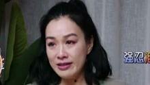 娱乐吃瓜凤 第3张 娱乐吃瓜凤 第3张
