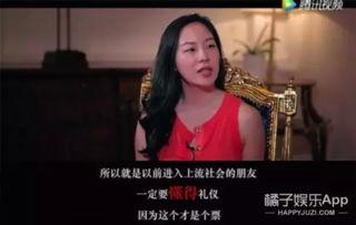 娱乐吃瓜橘子视频下载 第2张 娱乐吃瓜橘子视频下载 第2张