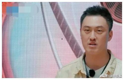 娱乐圈吃瓜爆料写字 第2张 娱乐圈吃瓜爆料写字 第2张
